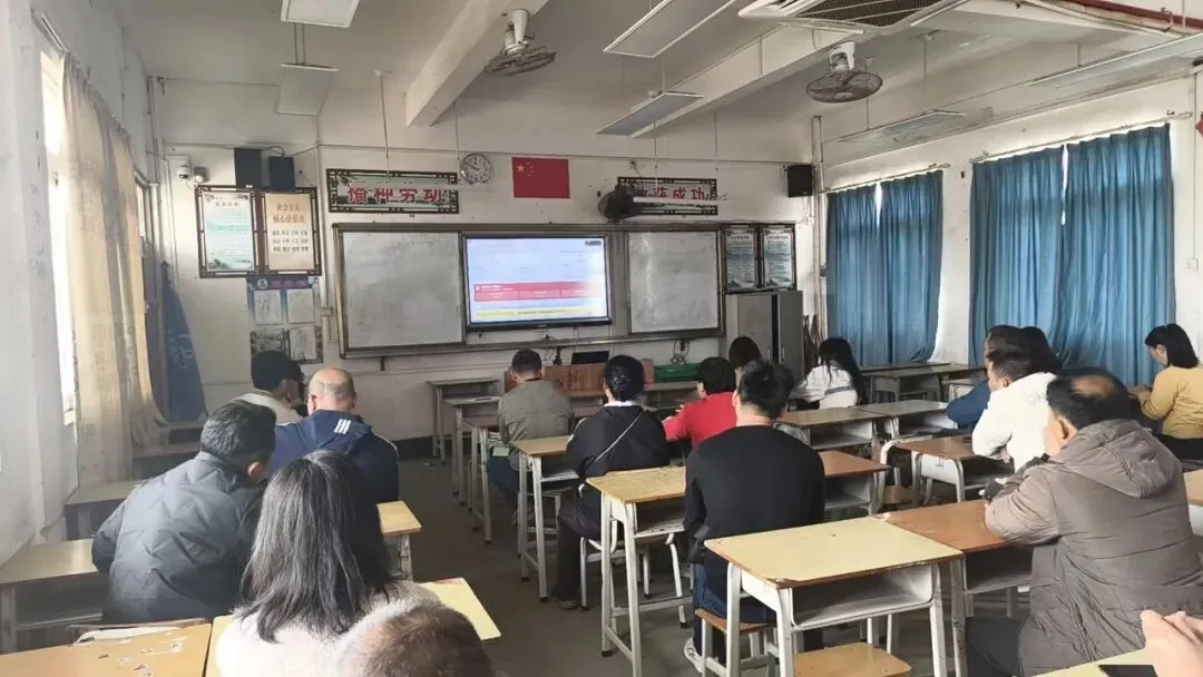 新春聚力启新程 同心筑梦赢中考——连麦中学召开2026届九年级新春家长会 第21张