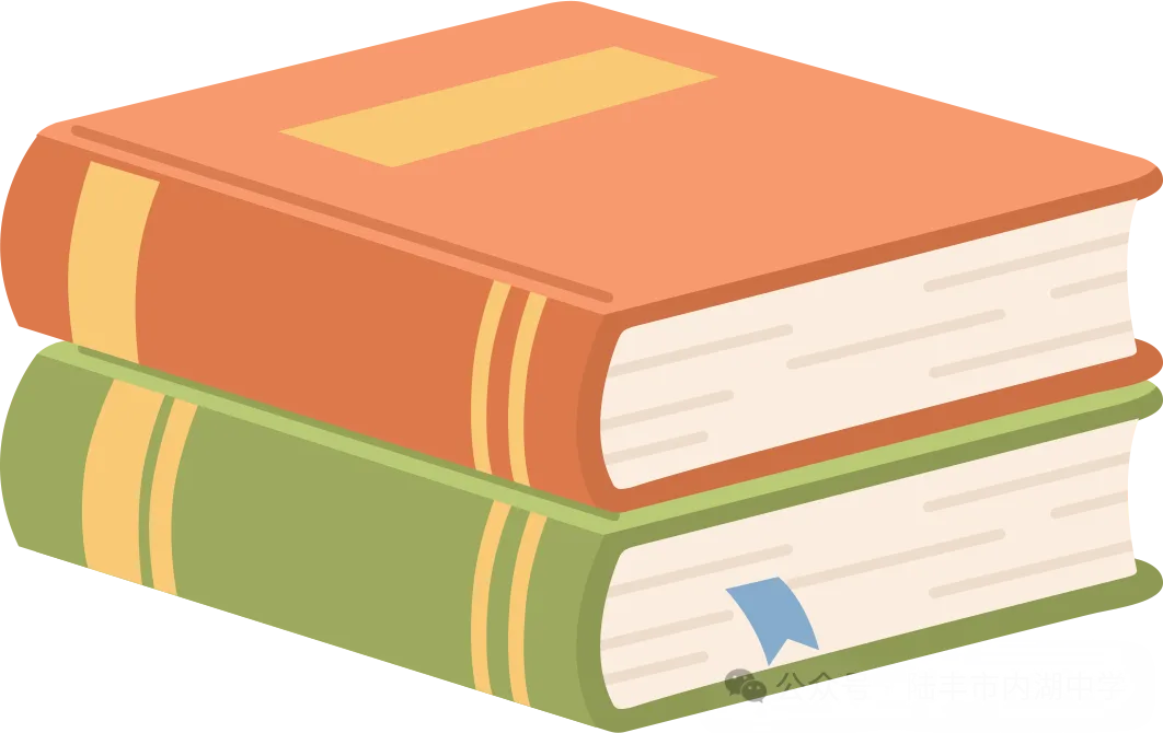 新春聚力启新程 同心筑梦赢中考——连麦中学召开2026届九年级新春家长会 第25张