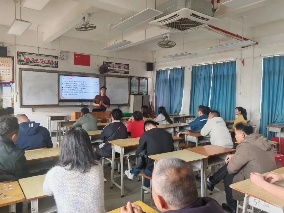 新春聚力启新程 同心筑梦赢中考——连麦中学召开2026届九年级新春家长会 第26张