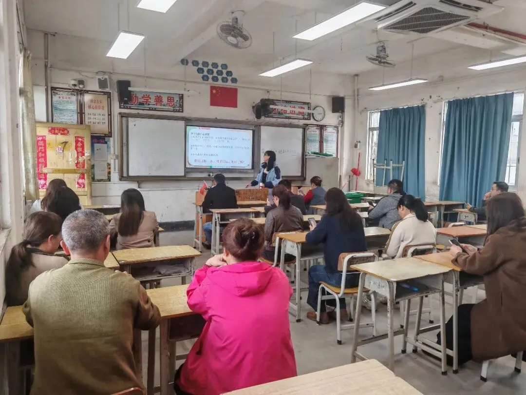 新春聚力启新程 同心筑梦赢中考——连麦中学召开2026届九年级新春家长会 第28张