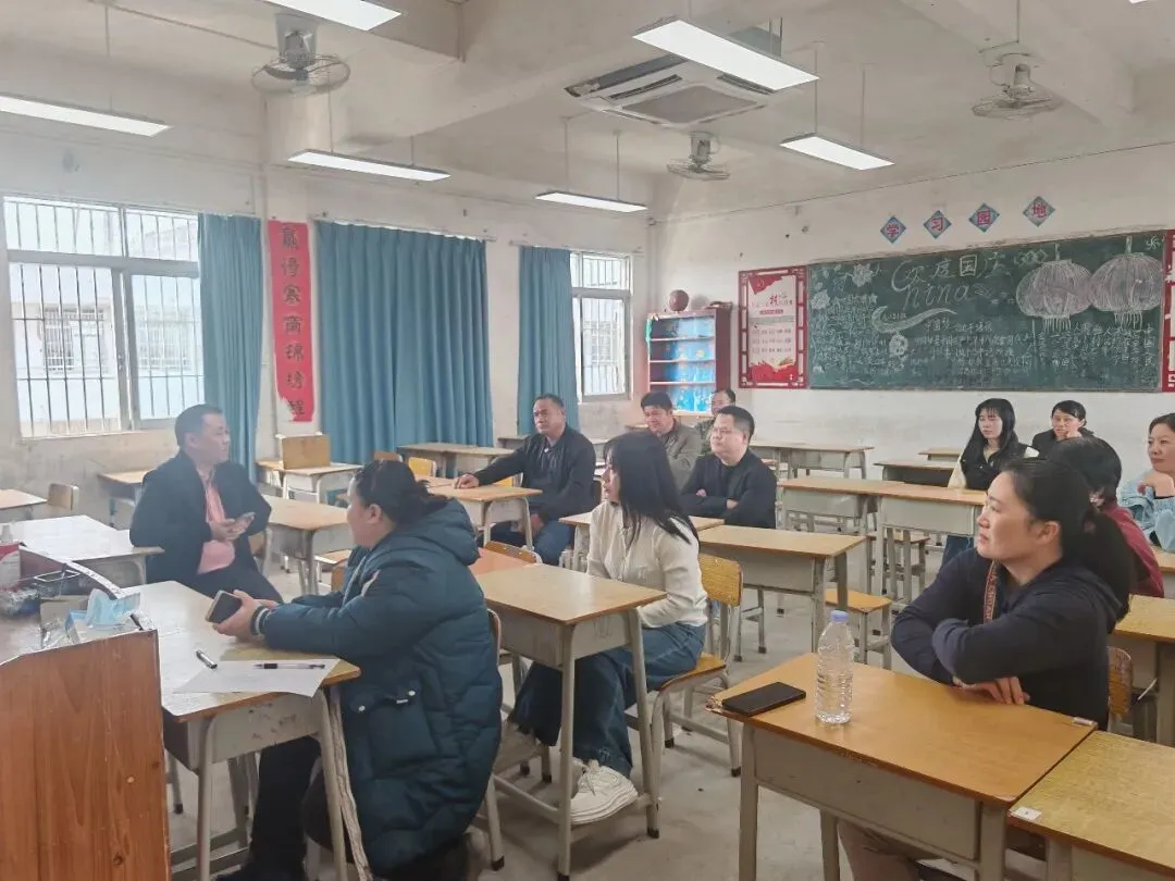 新春聚力启新程 同心筑梦赢中考——连麦中学召开2026届九年级新春家长会 第40张