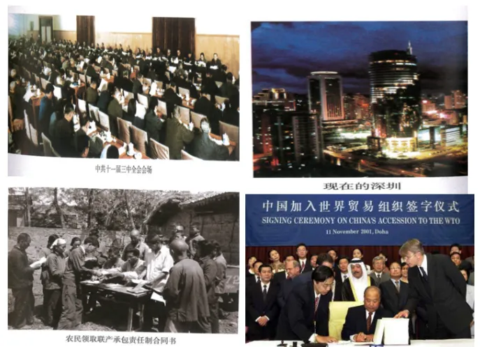 【中考研究】|中考历史论述题(仅供参考) 第8张