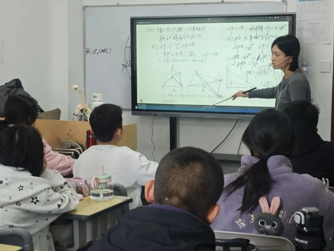 圆梦中考 成就未来 金榜培优2026届中考冲刺封闭班招生简章 第13张 圆梦中考 成就未来 金榜培优2026届中考冲刺封闭班招生简章 第13张