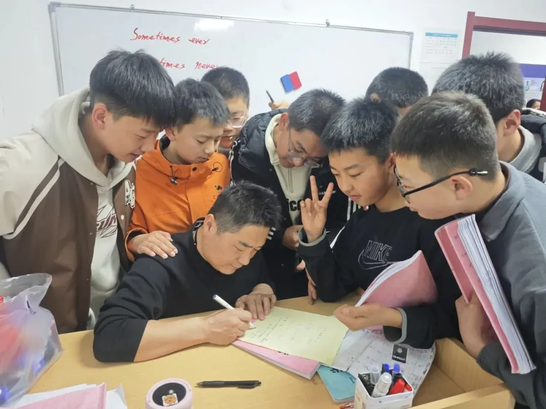 圆梦中考 成就未来 金榜培优2026届中考冲刺封闭班招生简章 第59张 圆梦中考 成就未来 金榜培优2026届中考冲刺封闭班招生简章 第59张