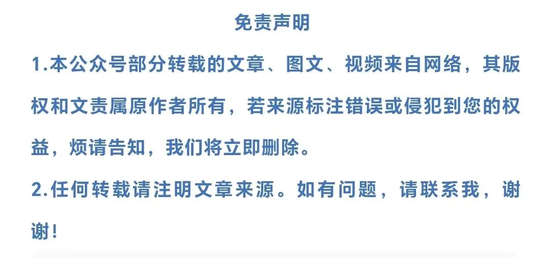 中考历史小论文3套真题+满分范文(直接套用·对标素养) 第4张 中考历史小论文3套真题+满分范文(直接套用·对标素养) 第4张