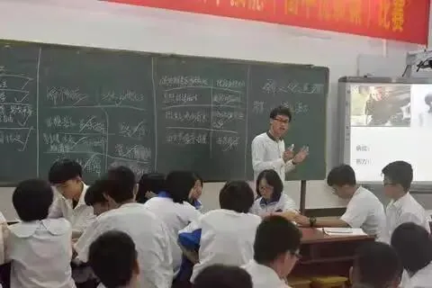 中考历史选择题专项训练卷:专项突破•高效提分 第3张