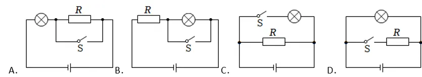 2026蓟州一中中考物理模拟试卷(二) 第6张
