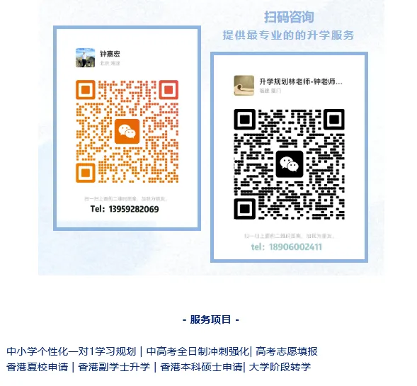 中考高考不是终点,而是人生一次次关键转弯 第4张 中考高考不是终点,而是人生一次次关键转弯 第4张