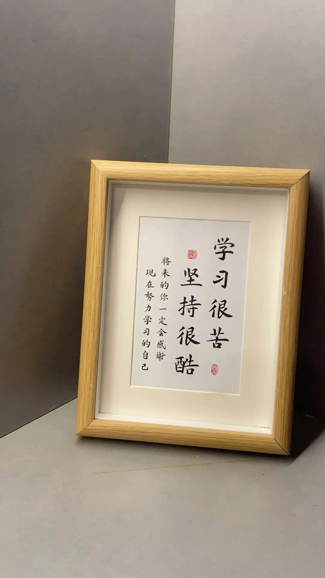 中考物理教材回归总结 1 第1张