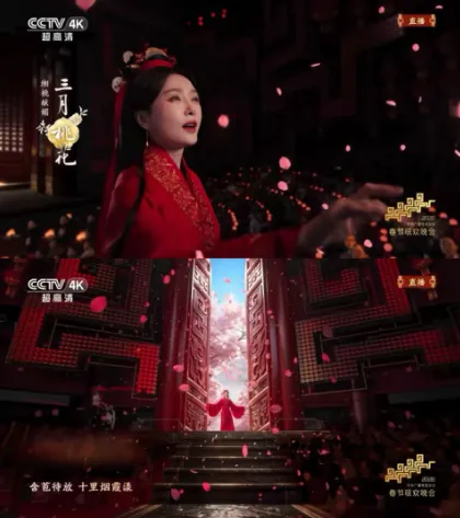 一眼惊艳,满屏考点——盘点《贺花神》中考高考涉及到的考点(上) 第35张 一眼惊艳,满屏考点——盘点《贺花神》中考高考涉及到的考点(上) 第35张