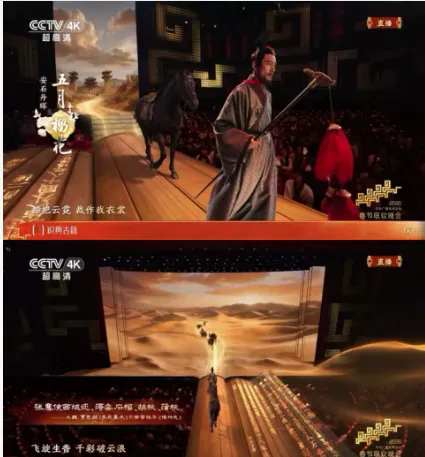 一眼惊艳,满屏考点——盘点《贺花神》中考高考涉及到的考点(上) 第48张 一眼惊艳,满屏考点——盘点《贺花神》中考高考涉及到的考点(上) 第48张