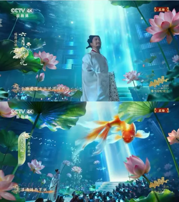 一眼惊艳,满屏考点——盘点《贺花神》中考高考涉及到的考点(上) 第53张 一眼惊艳,满屏考点——盘点《贺花神》中考高考涉及到的考点(上) 第53张