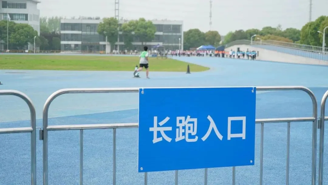 苏州体育中考50分如何满分拿到手?超全攻略来了! 第5张