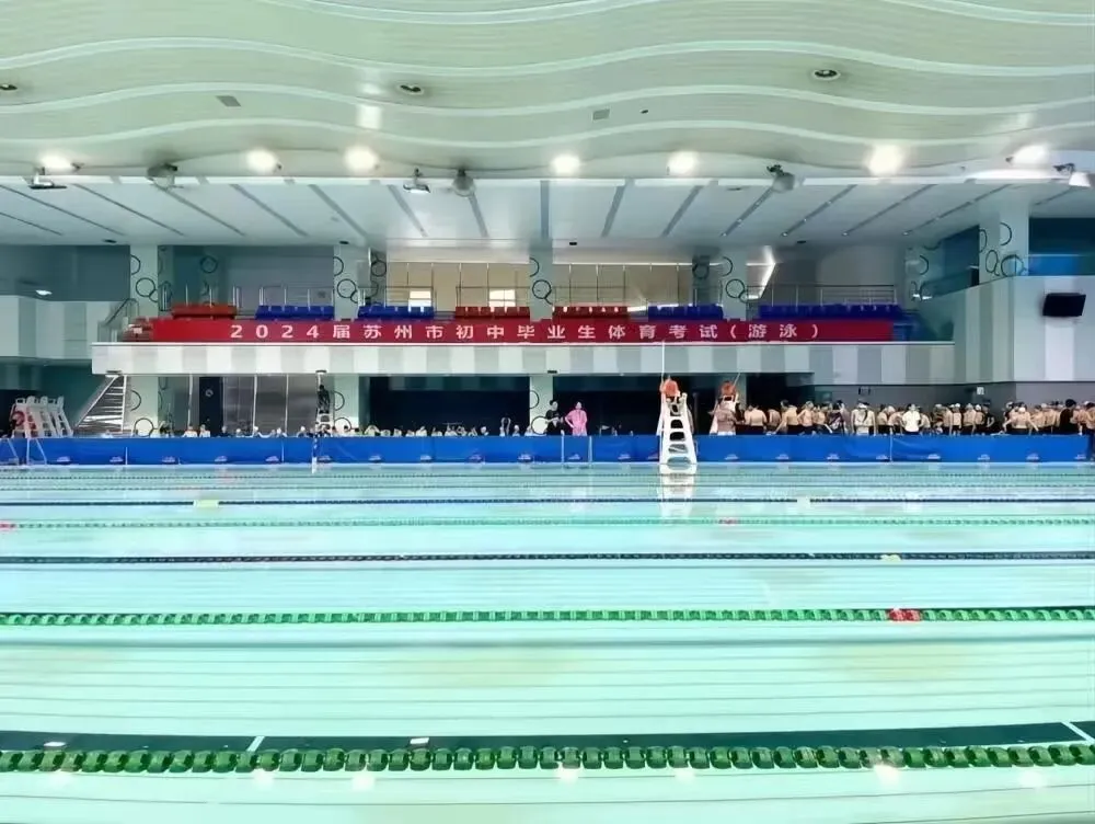 苏州体育中考50分如何满分拿到手?超全攻略来了! 第6张