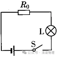 2026届中考物理专题练习二及答案 第4张