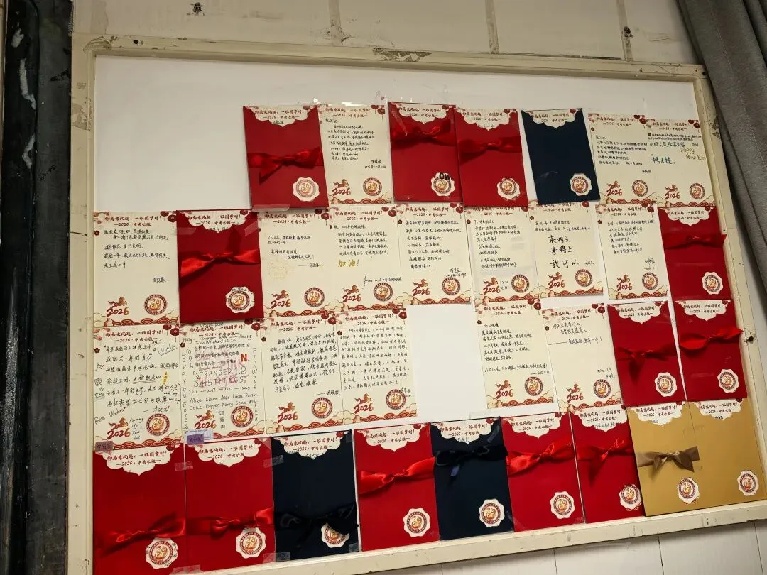 骐骥驰骋(一)||2026中考语文“积累与运用”考点解读与例析 第6张 骐骥驰骋(一)||2026中考语文“积累与运用”考点解读与例析 第6张