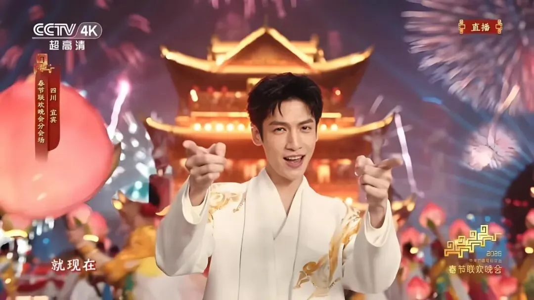 春晚里的河北中考历史③ 发展成就 现代史高频考点 + 答题模板 第3张 春晚里的河北中考历史③ 发展成就 现代史高频考点 + 答题模板 第3张