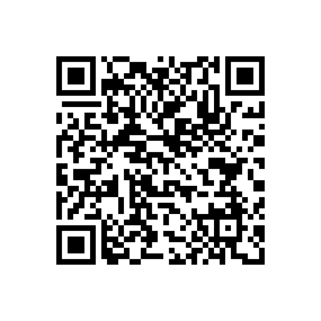 2025年中考语文总复习现代文阅读 第2部分 专题06:说明文拓展探究(讲义)(全国通用)(学生版) 第3张