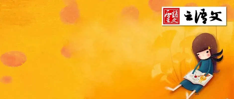 中考高分作文5篇:《有你真好》 第2张