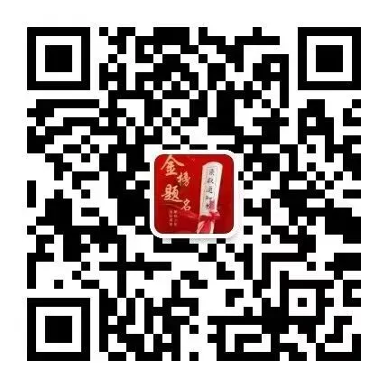 【春节福利】如何获取2026年中考道法一轮复习资料(全国通用)原创整理资料107页 pdf版和八下视频讲解及笔记? 第2张 【春节福利】如何获取2026年中考道法一轮复习资料(全国通用)原创整理资料107页 pdf版和八下视频讲解及笔记? 第2张