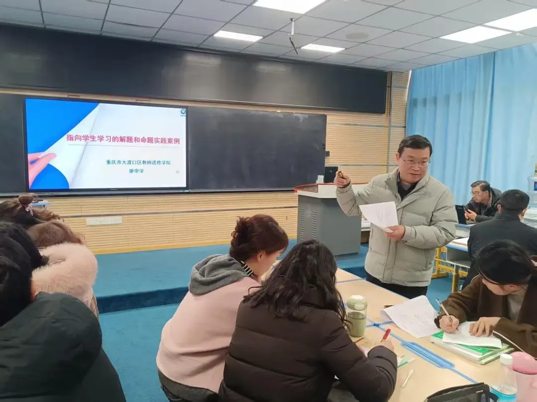 2023年、2024年暑期中考命题学术交流会资源汇存 第1张