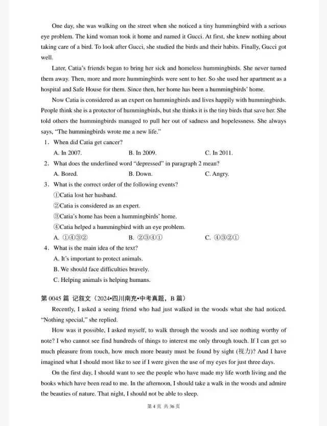 中考英语-阅读理解专项训练300题(历年中考真题汇编41-60篇) 第6张 中考英语-阅读理解专项训练300题(历年中考真题汇编41-60篇) 第6张