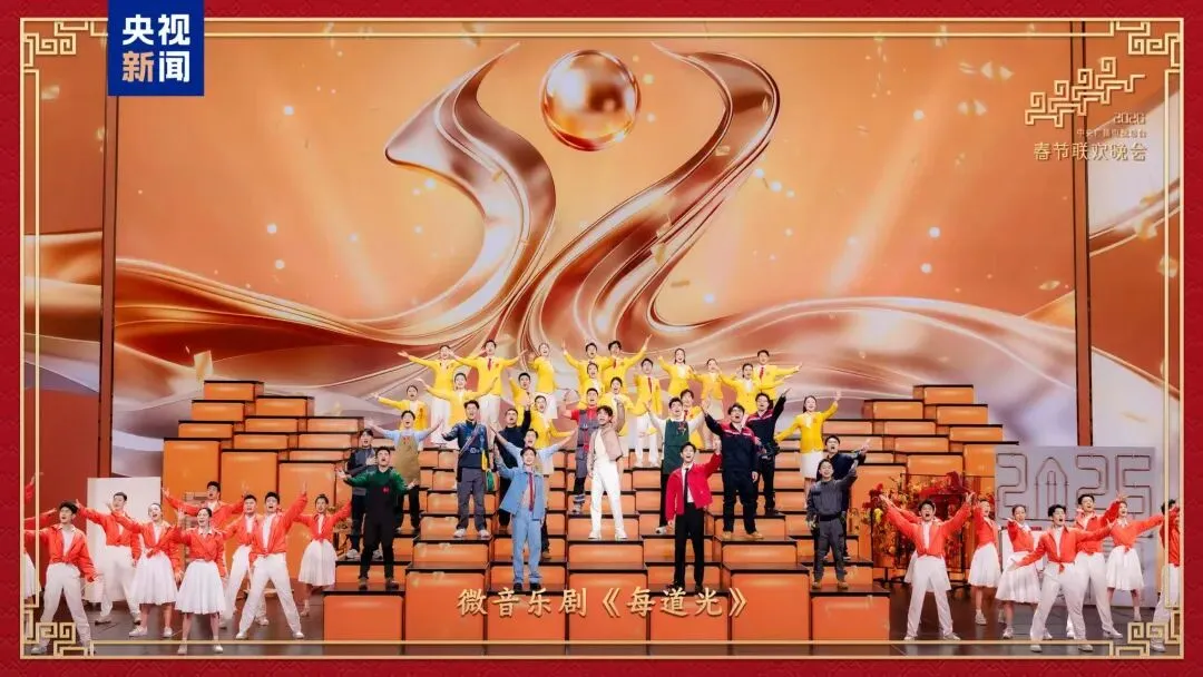 速存!2026春晚中考作文素材|四大母题+高分立意 第3张