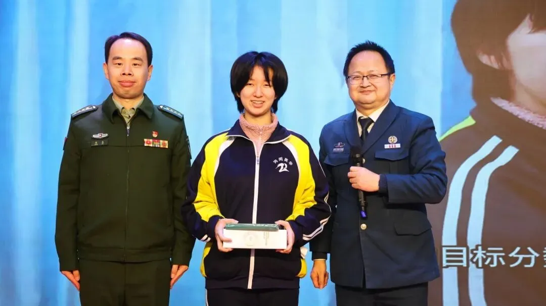 英华名师团队公益课堂开讲啦! ——备战中考领方向,知识进阶筑根基 第18张 英华名师团队公益课堂开讲啦! ——备战中考领方向,知识进阶筑根基 第18张