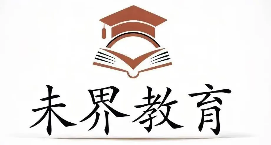 2026年聊城初中信息技术考试(中考) 第27张