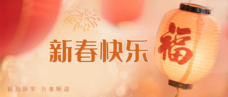 华南师范大学附属潮州学校举办中考艺体特长生公益赋能活动 第4张