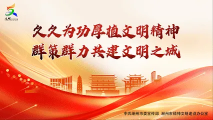 华南师范大学附属潮州学校举办中考艺体特长生公益赋能活动 第6张