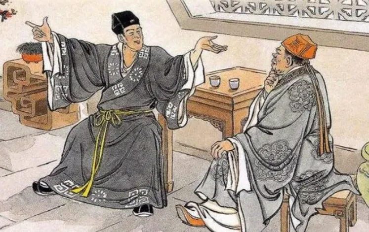 中考整本书阅读:《儒林外史》必考考点 第8张 中考整本书阅读:《儒林外史》必考考点 第8张