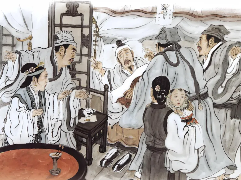 中考整本书阅读:《儒林外史》必考考点 第9张 中考整本书阅读:《儒林外史》必考考点 第9张