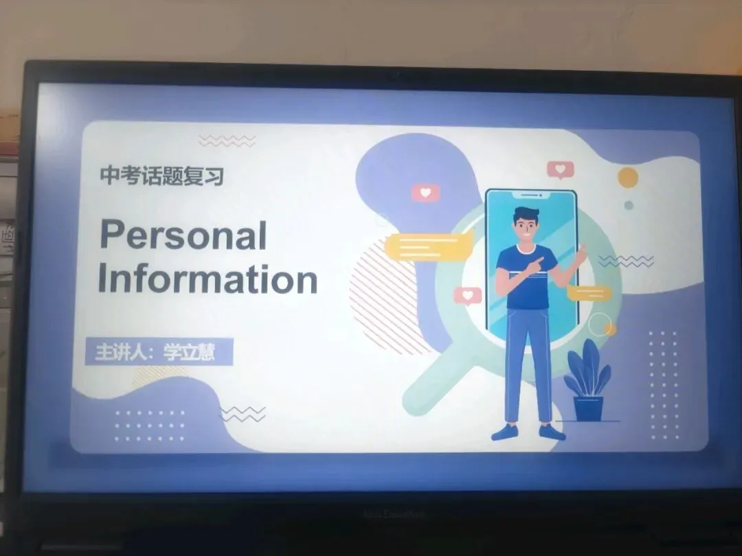 直击课堂!大年初七,学立慧九年级中考冲刺班已满员开课! 第1张 直击课堂!大年初七,学立慧九年级中考冲刺班已满员开课! 第1张