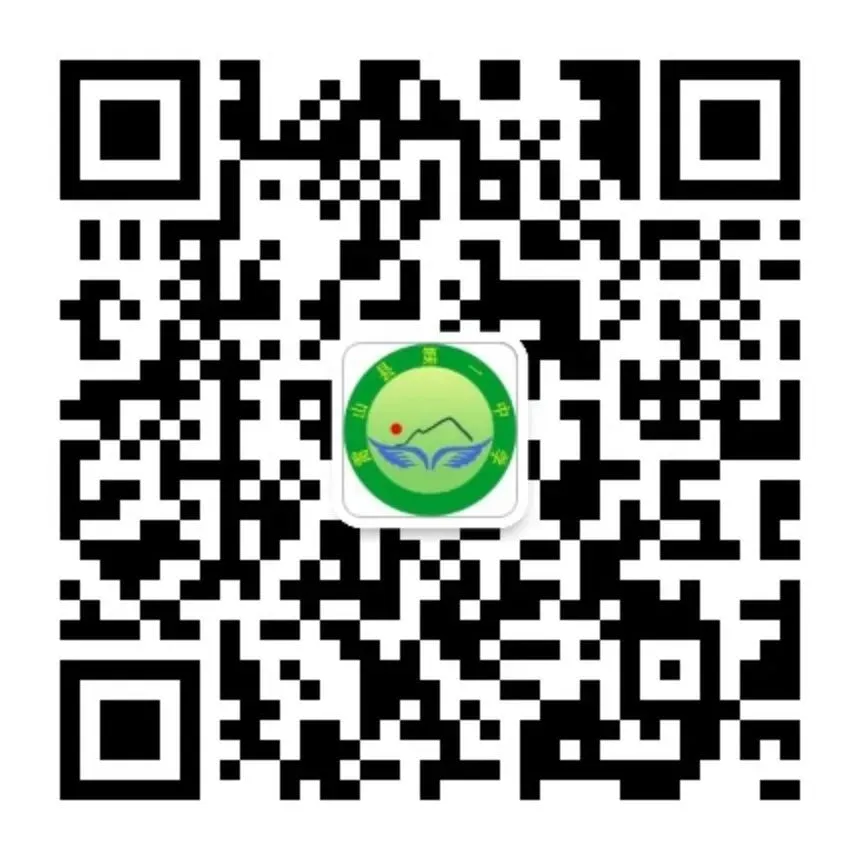 凝心聚力开新局 狠抓落实备中考——雷山一中召开2026年春季学期九年级第一次工作会议暨校园安全排查 第17张
