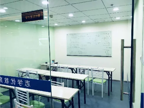 【成都中考】初三一诊结束!多少分可以冲刺四七九等重点高中? 第12张