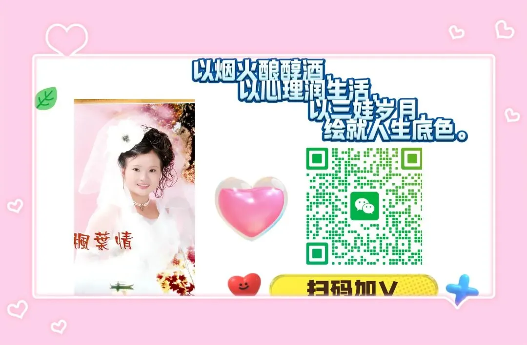  孩子一开学就烦躁?中考在即,家长别再瞎忙活了! 第3张