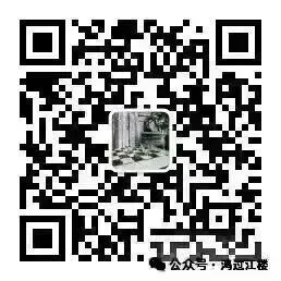 中考化学专题突破——酸和碱综合训练(一) 第12张