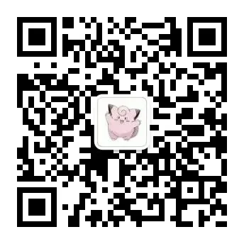 收心关注!哪区的九上题目最接近中考?多科一线老师共同分析 第9张 收心关注!哪区的九上题目最接近中考?多科一线老师共同分析 第9张