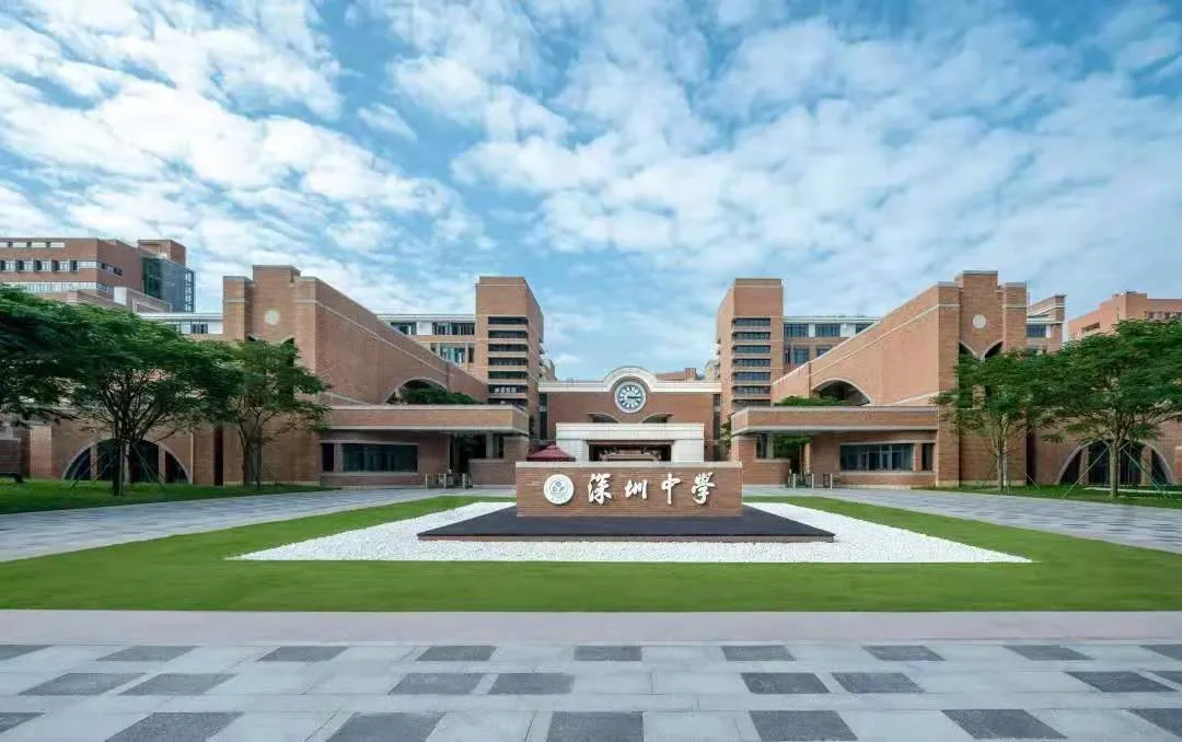 怎么选学校?中考择校参考!深圳十大公办高中特色盘点! 第3张