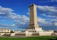 【中考历史 | 百炼成钢】八下第1课 第1张 【中考历史 | 百炼成钢】八下第1课 第1张