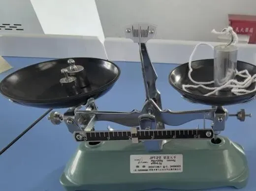 汕头中考物理实验操作考试01 第12张 汕头中考物理实验操作考试01 第12张