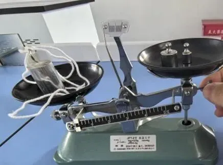 汕头中考物理实验操作考试01 第16张 汕头中考物理实验操作考试01 第16张