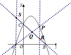 20260223寒假打卡题——中考模拟题 第3张 20260223寒假打卡题——中考模拟题 第3张
