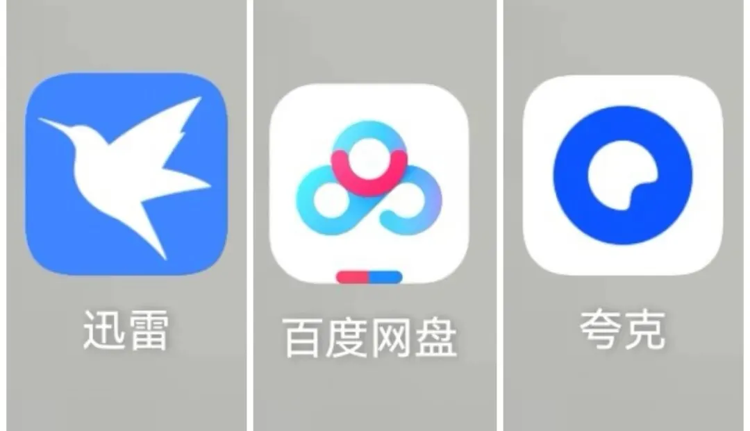 万唯中考《初中基础知识与中考创新题·2026版 (全九科) 》 第4张