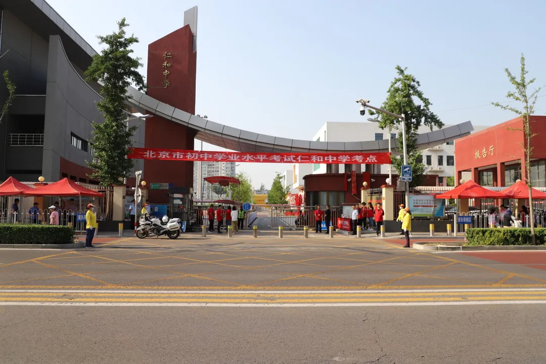 区区中考,为什么拦住了那么多人? 第3张 区区中考,为什么拦住了那么多人? 第3张