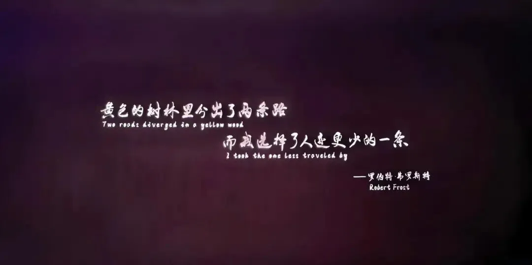 主题班会:飞驰人生,冲刺中考—做自己赛道的“张弛” 第15张 主题班会:飞驰人生,冲刺中考—做自己赛道的“张弛” 第15张