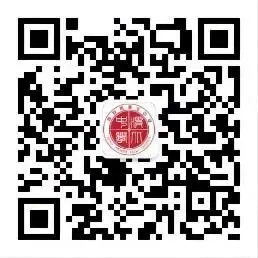 @初三学子:中考体育“居家三步法”,一起动起来吧! 第22张