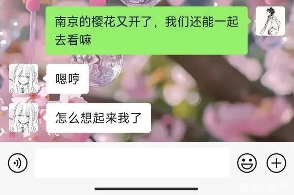 中考那年我喜欢的女孩子为了我故意没写最后一道题,我却辜负了她 第1张