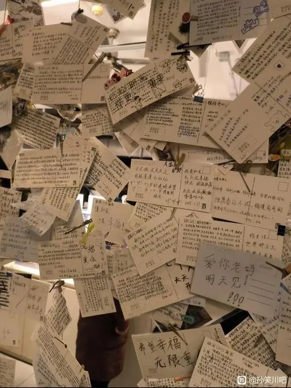 中考那年我喜欢的女孩子为了我故意没写最后一道题,我却辜负了她 第16张